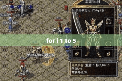 for i 1 to 5