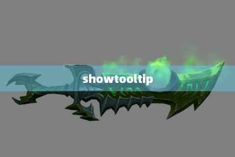 showtooltip