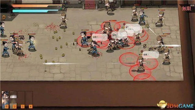 《活侠传》命运点快速刷法揭秘