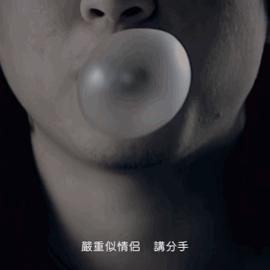 《堕落之主》红死神逃课攻略,轻松应对！