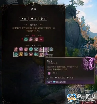 博德之门3双持诗帕BD,如何轻松升级?