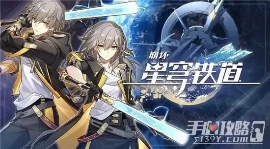崩坏星穹铁道丹恒培养攻略,配装队搭配技巧