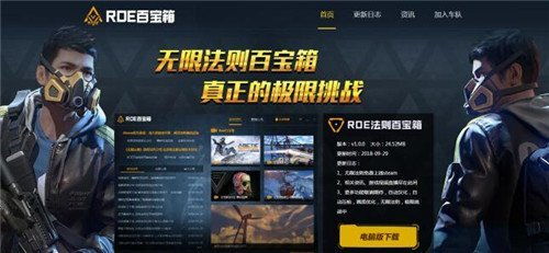 无限法则必学技巧,快速提升攻略揭秘