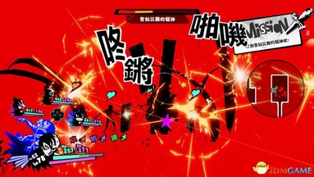 《女神异闻录5》剧情全解析！揭秘隐藏彩蛋,攻略攻略攻略