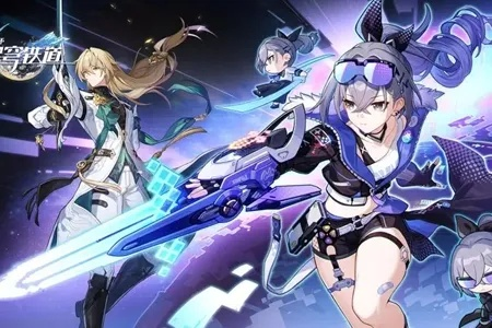 《崩坏星穹铁道》3.3末影危机，揭秘！冷风领袖阵容助你通关攻略大揭秘
