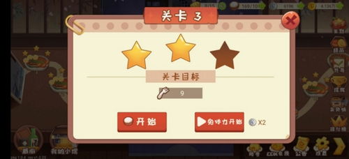 剑星妮姬联动兑换码攻略：快速获取CDK领取地址