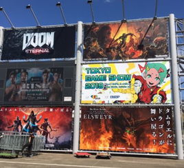 《红色沙漠》TGS2025日本首测来袭！独家体验！