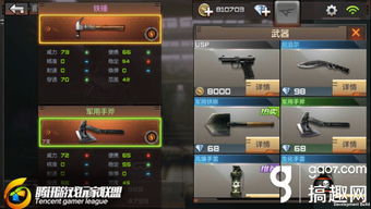 2025年度免费GM手游盒子排行NO.1，必玩神器推荐！